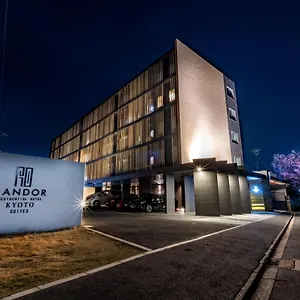 5* ホテル ランドーホテル京都スイーツ