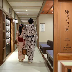 Umekoji Kadensho 京都