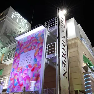 3* ラブホテル グランドファイン 京都南